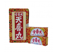 天喜堂天喜丸